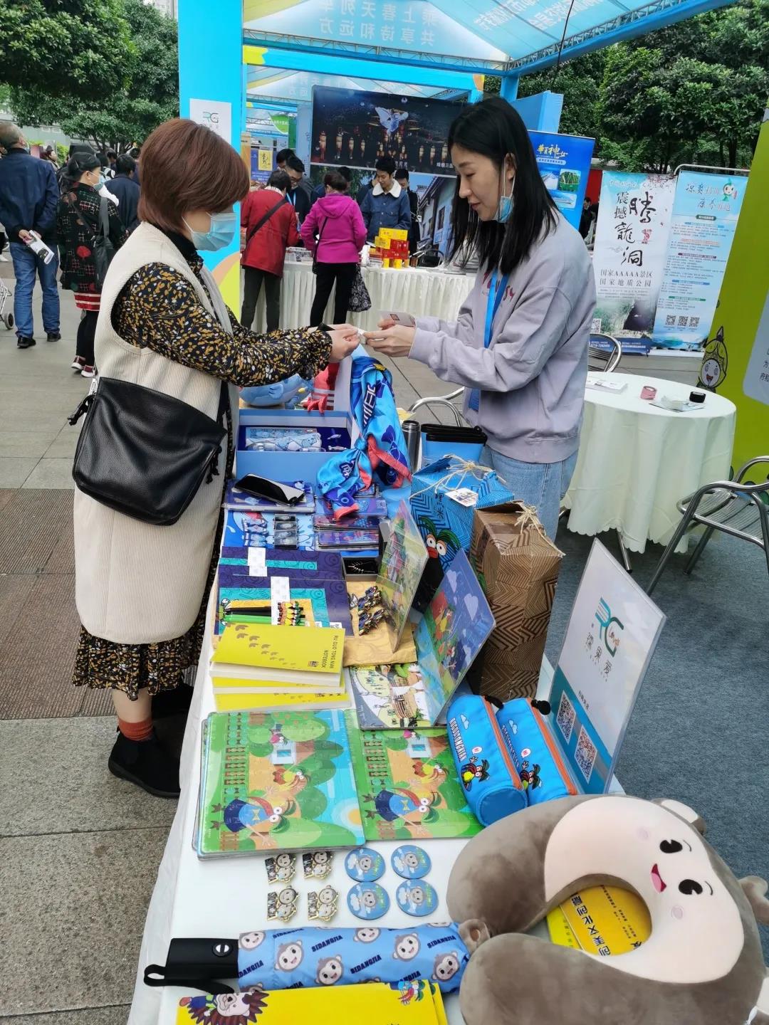 領軍農創文創，還看東方創美 農文旅融合的文旅全鏈路服務方案